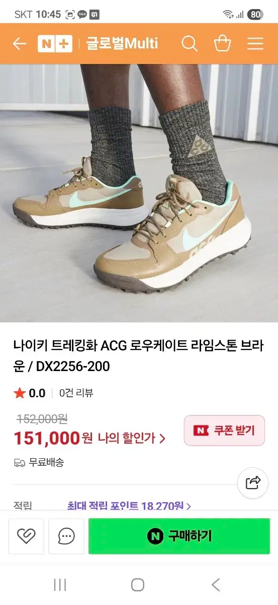 thumbnail-10